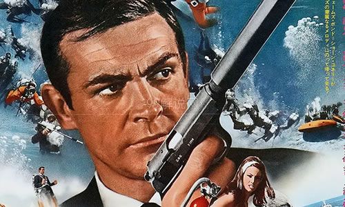 电影《007之霹雳弹》解说文案