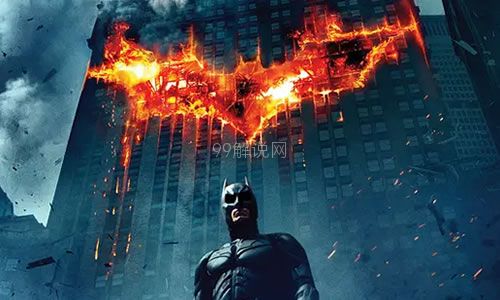 《蝙蝠侠：黑暗骑士崛起》电影解说文案