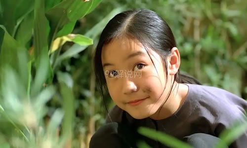 满眼都是绿色 十岁的女孩小梅 从乡下来到西贡 给一个城市家做仆人