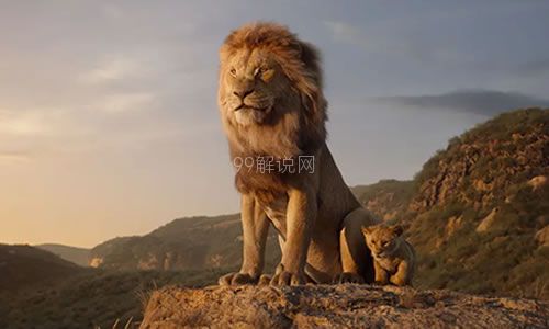 电影《狮子王》解说文案