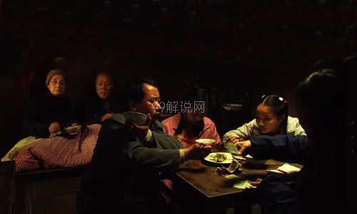 电影《陈越的婚纱》解说文案